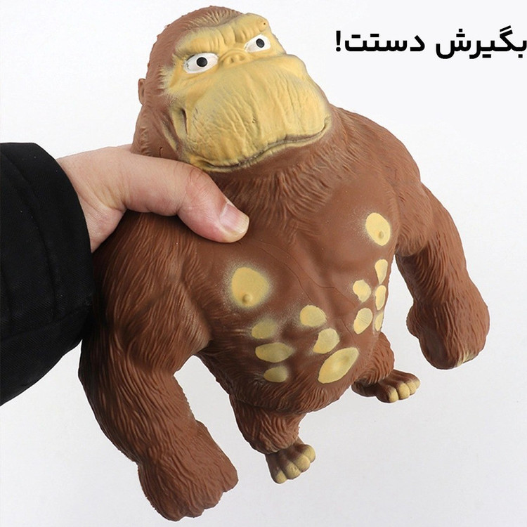 گوریل شنی ۷۵۰ گرمی بزرگ