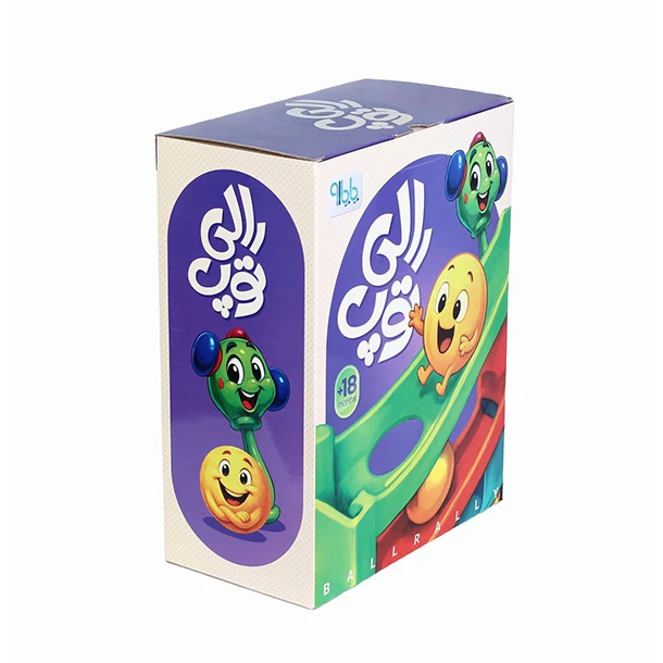 رالی توپ پاپارو یا دالی توپه